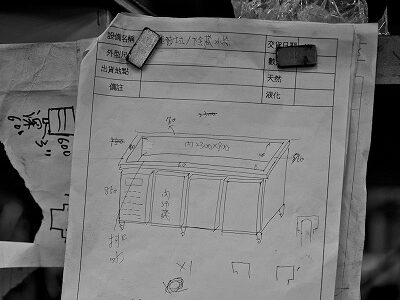 dgx service advantage 01