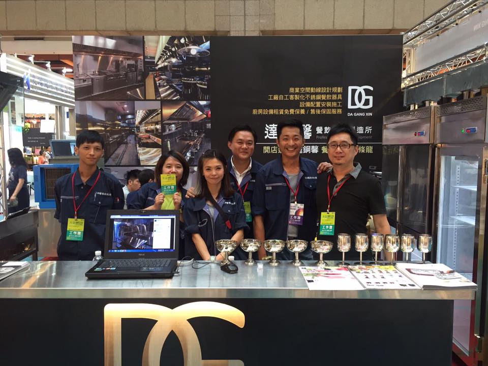 dgx service advantage 09