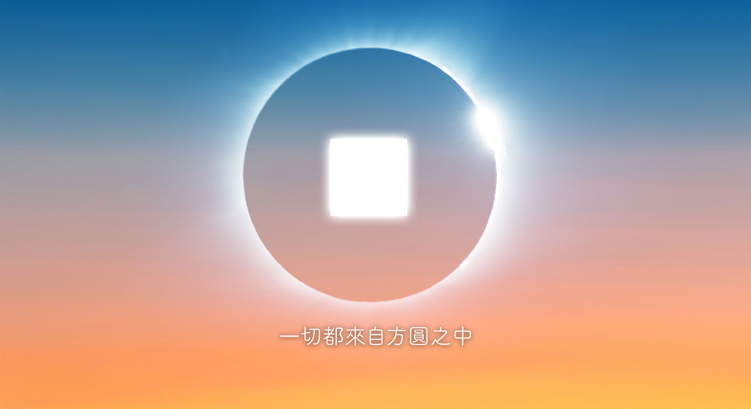 da gang xin brand story rousing 08